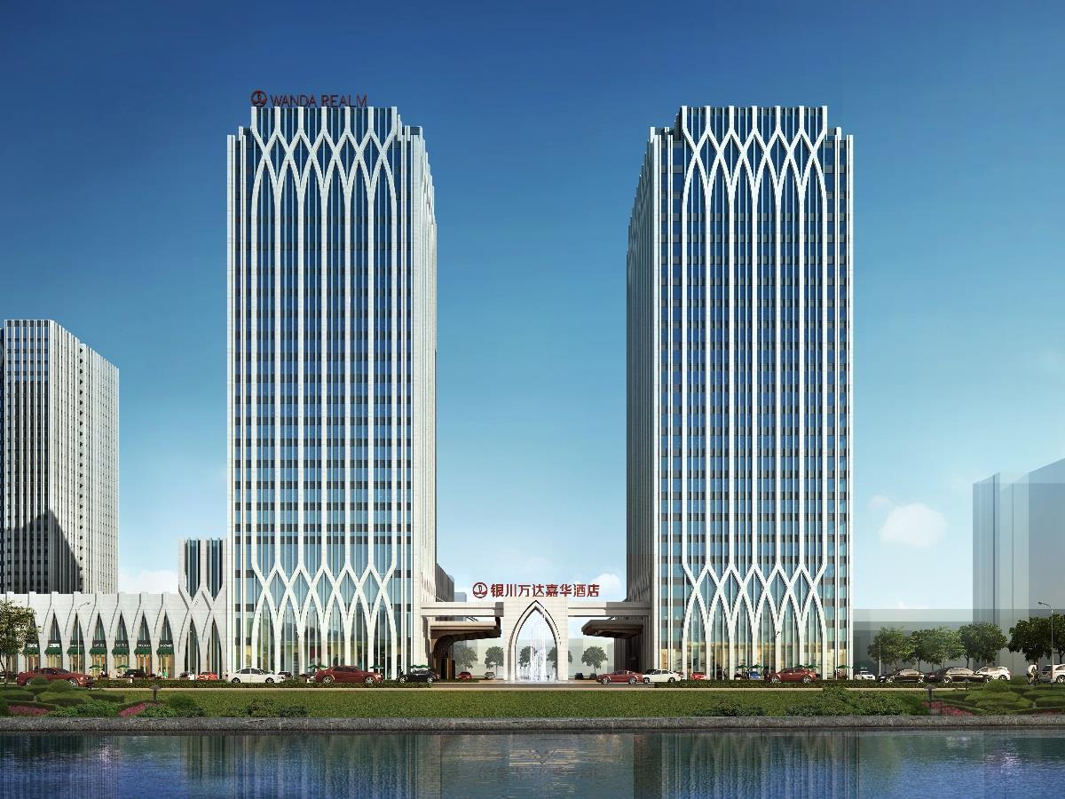 Wanda Realm Yinchuan Hotel Ngoại thất bức ảnh